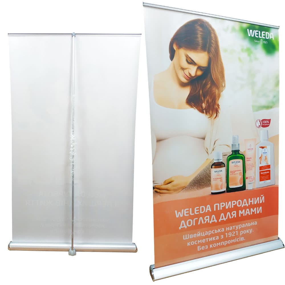 Стенд Ролл-ап Lux Plus 120×200 см