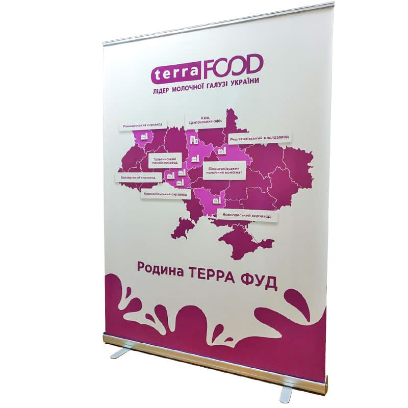 Стенд Ролл-ап Standart 150×200 см